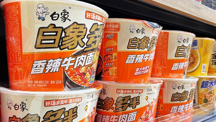 白象“多半袋”方便面 匠心傳承與食品股份的融合之路